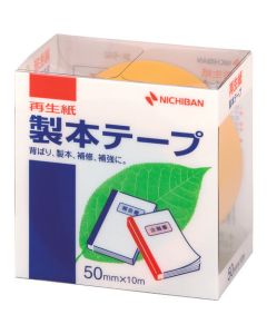 Plastic Tape 10อัน