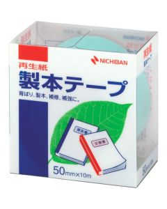 Plastic Tape 10อัน