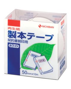 Plastic Tape 10อัน