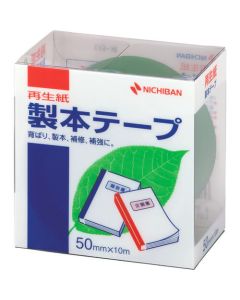 Plastic Tape 10อัน