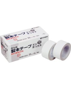 Plastic Tape 1กล่อง