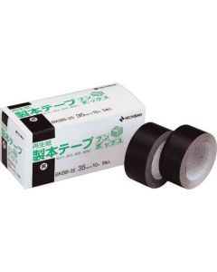 Plastic Tape 1กล่อง