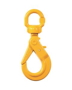 Chain Sling 1อัน