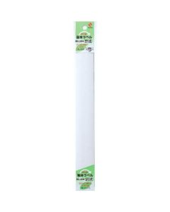 Plastic Tape 10อัน