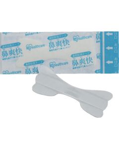 Nasal Cavity Tape