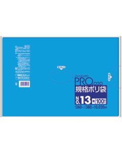 ถุงพลาสติกมาตรฐาน เบอร์ 13 สีฟ้า 100 ใบ