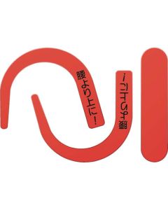 สติ๊กเกอร์เรืองแสงสำหรับขอเกี่ยวเข็มขัดนิรภัย เรืองแสงสีแดงพร้อมตัวอักษร