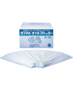 Tafnel (RU) Oilblotter