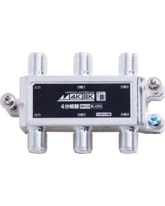 4 turnout 4K8K compatible for indoor use 1อัน