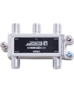 4 ผู้จัดจำหน่าย 4K8K รองรับการใช้งานภายในอาคาร