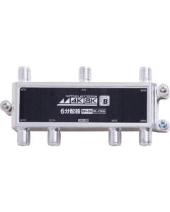 6 ผู้จัดจำหน่าย 4K8K รองรับการใช้งานภายในอาคาร