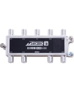 8 distributor 4K8K compatible for indoor use 1อัน