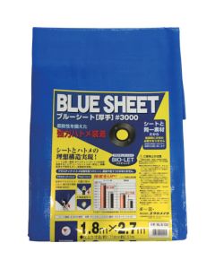 Blue Sheet #3000