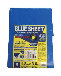 Blue Sheet #3000
