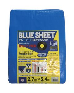 Blue Sheet #3000