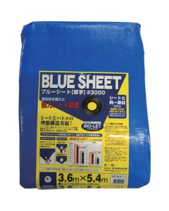 Blue Sheet #3000