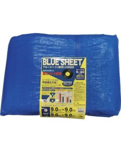 แผ่น #3000 BLUE SHEET (OB) 9.0m x 9.0m