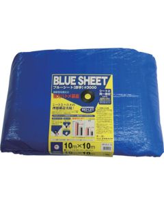 แผ่น #3000 BLUE SHEET (OB) 10.0m x 10.0m