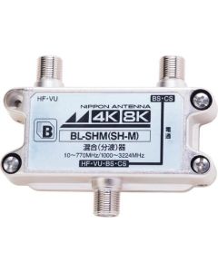 เครื่องผสม CS/BS/FM/UHF (CATV) 4K8K ใช้งานภายในอาคารได้