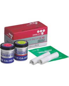 Super CA-HD Rapid(1pair of Paste Condition)