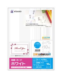 BM102S ชุดละ 10แผ่น