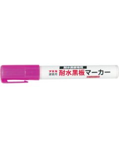 Water Proof Blackboard Marker