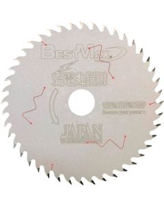BM-125J