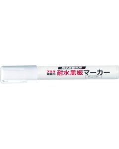 Water Proof Blackboard Marker