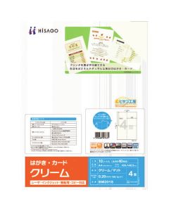 โปสการ์ด/การ์ด4ด้าน/ครีม
