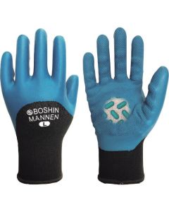 Vibration Isolation Gloves 1ชุด