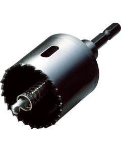 Bi-Metal Holesaw J
