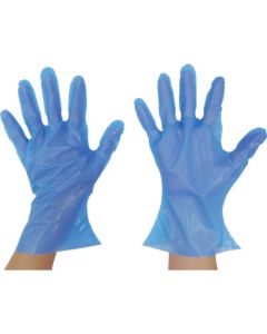 Blue My Just Glove S 10กล่องกล่องละ 200แผ่น