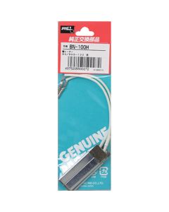 Soldering Iron Heater