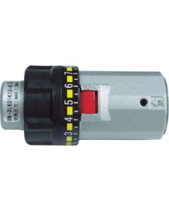 Regulator