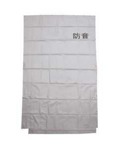 Soundproof Sheet 1แผ่น