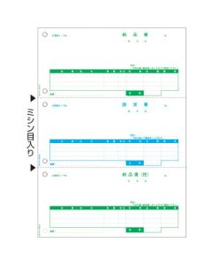 ใบส่งสินค้ารุ่นราคาดีที่สุด หน้าที่ 3