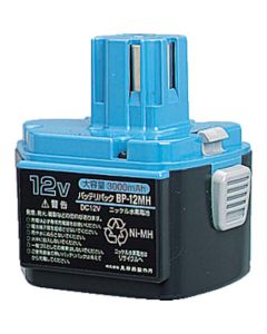 Nickel-Metal Hydride Battery Pack 1อัน