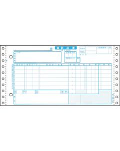 เครื่องใช้ในครัวเรือน Unified Slip Form E 5P