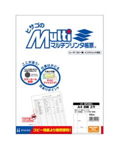 BP2001 ชุดละ 100แผ่น