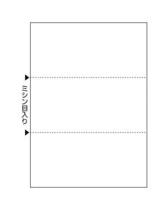 Multi-printer form A4 กระดาษขาว 3 แผ่น