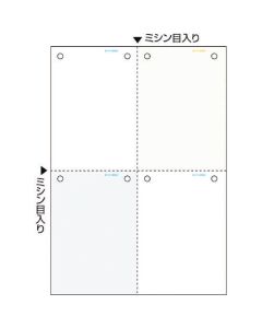 เครื่องพิมพ์มัลติฟังก์ชั่น A4 สี 4 ด้าน 8 รู