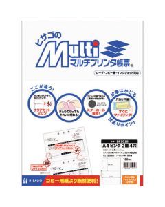 Printer Friendly Form เล่มละ 100แผ่น