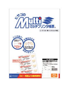 BP2107 ชุดละ 100แผ่น