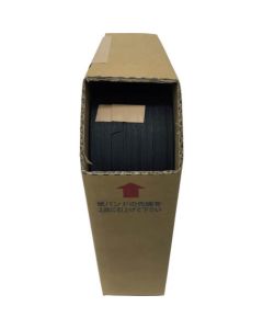Paper Band 400m