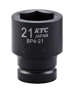 Impact Socket 1อัน