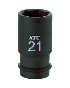 Socket for Impact Wrench (hexagonal type)