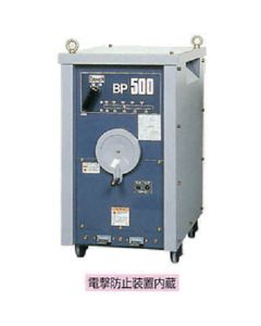 BP-500-50 1อัน