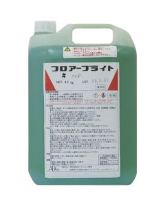 FloorBright S 4.5kg 1ใบ