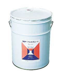 Wax Remover 1ใบ