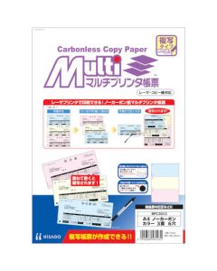 Printer Friendly Form 1เล่ม